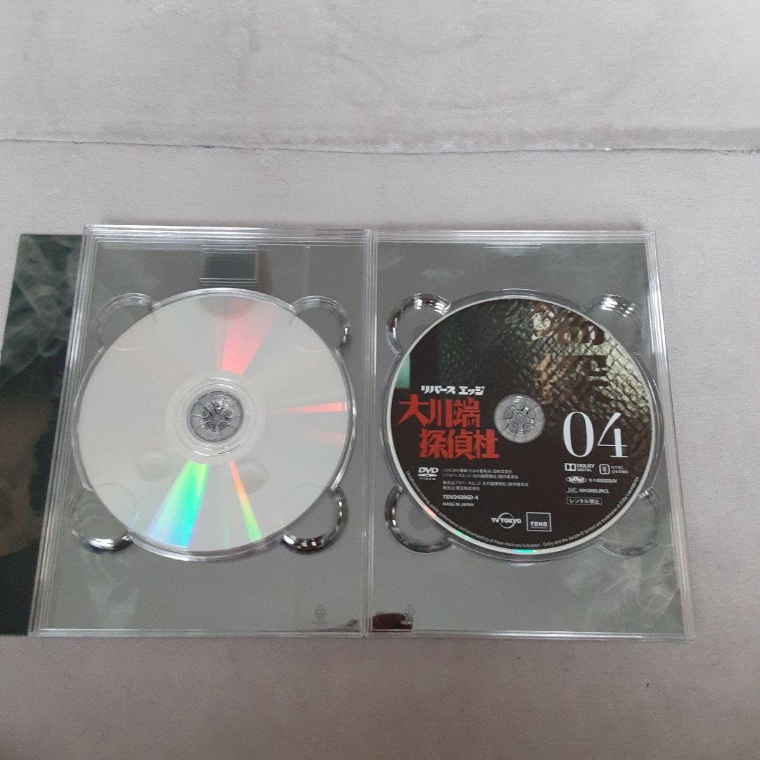 リバース エッジ 大川端探偵社 DVD BOX〈5枚組〉 オダギリジョー