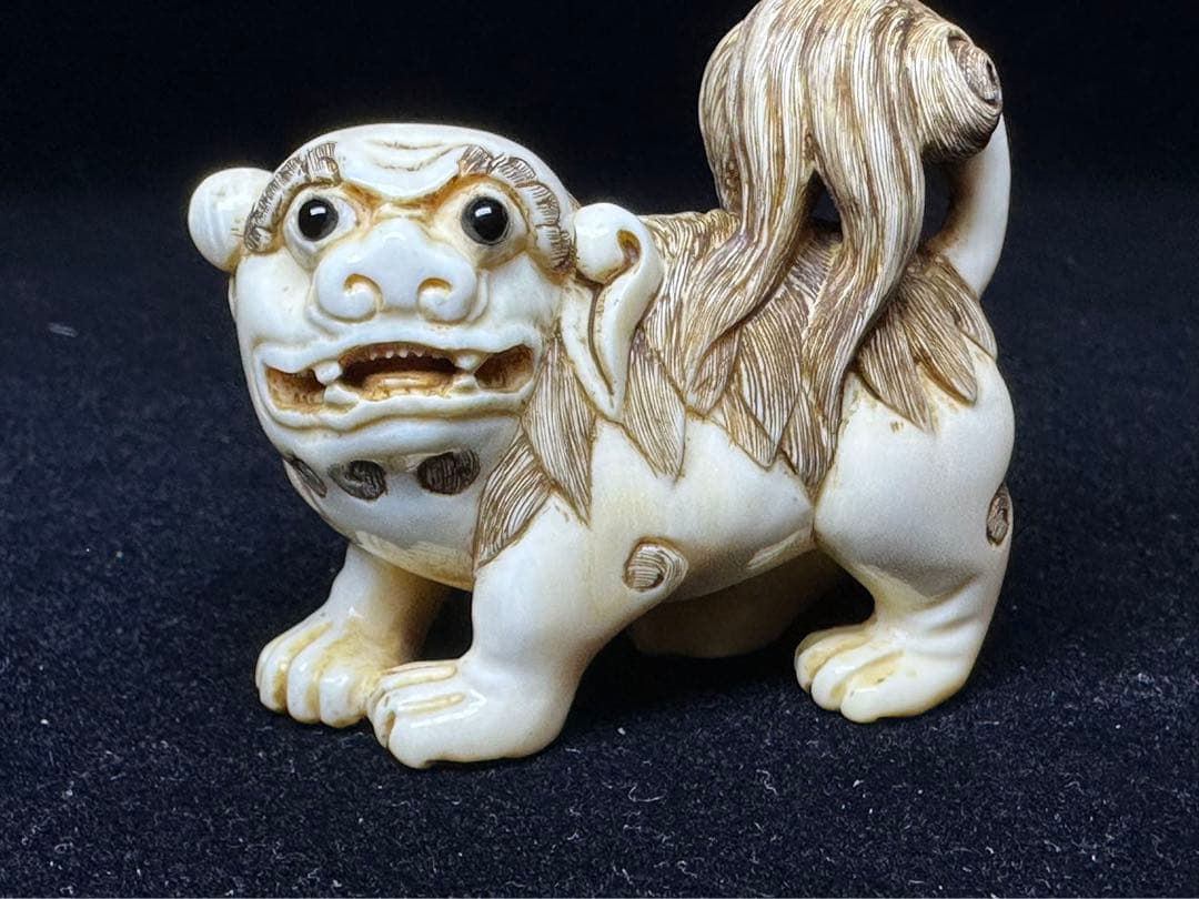 極上　根付　松山銘　獅子　天然素材　彫刻 置物　細密細工　骨董　アンティーク