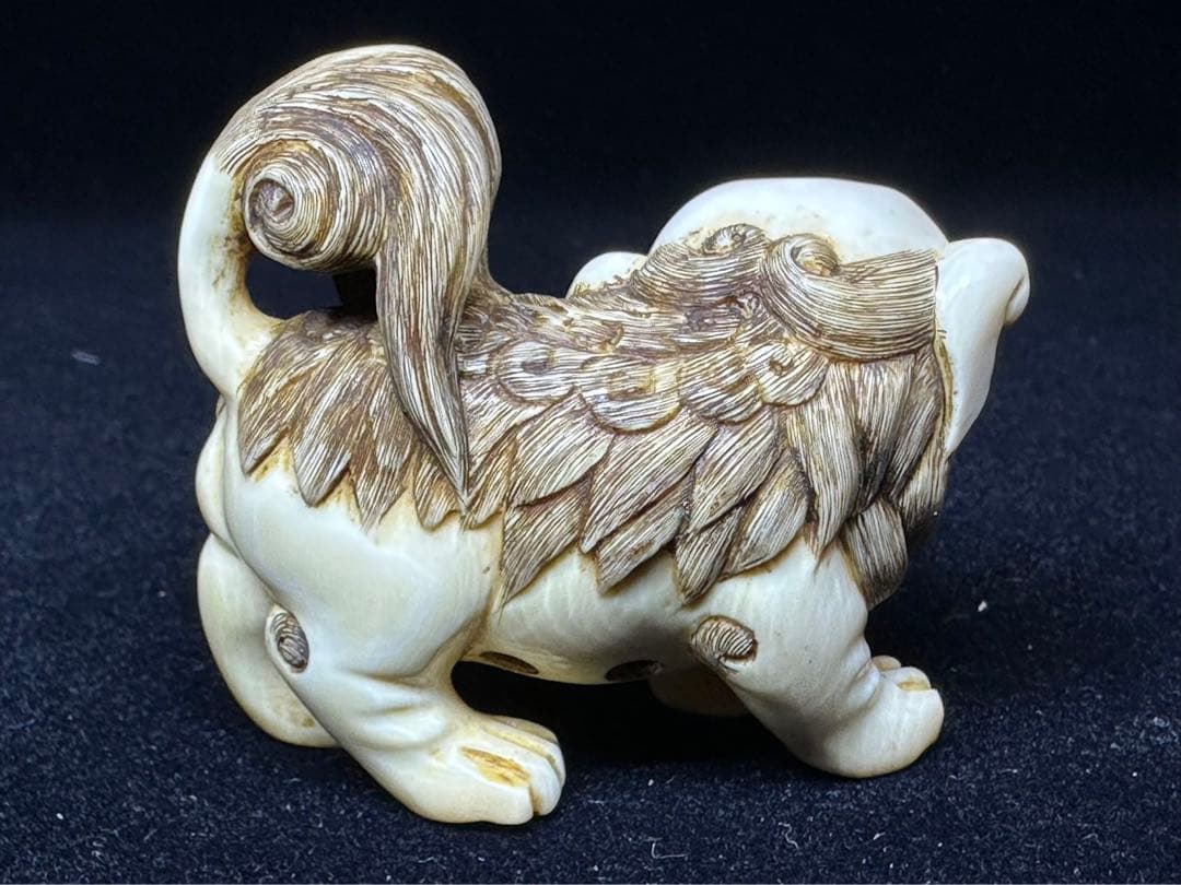 極上　根付　松山銘　獅子　天然素材　彫刻 置物　細密細工　骨董　アンティーク