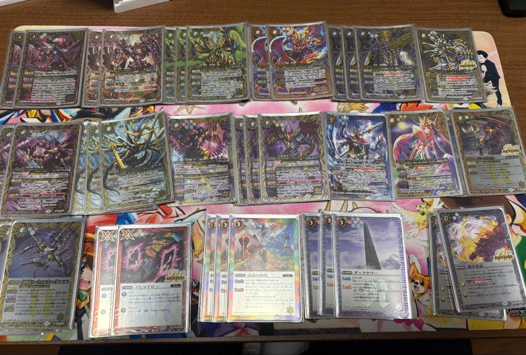 バトルスピリッツ 引退品　最終値下げ