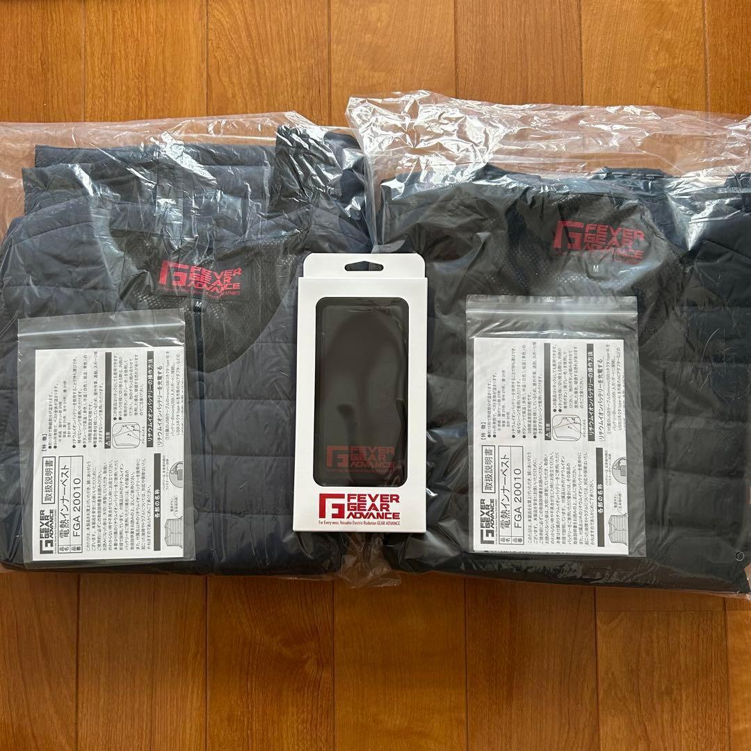 自重堂 電熱インナー フルセット 防寒着 保温 FGA20010 ベスト 2着