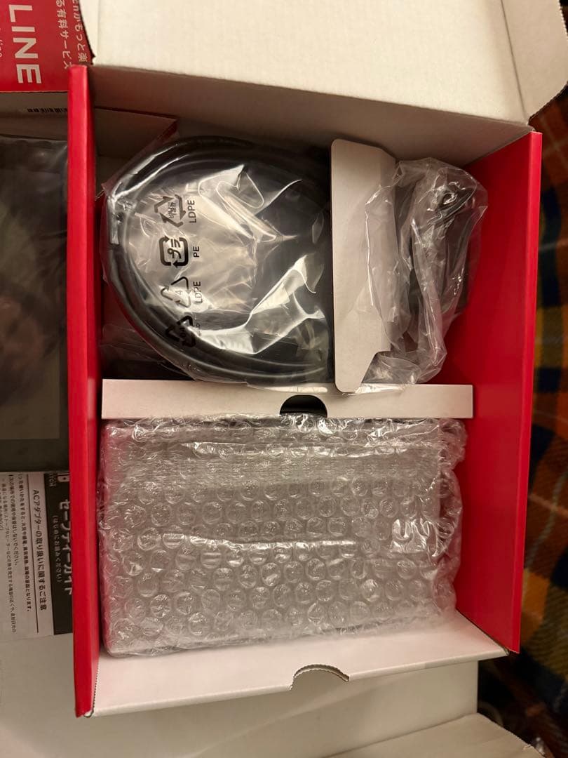 Nintendo Switch 本体 had-s-kabah 新品同様未使用品