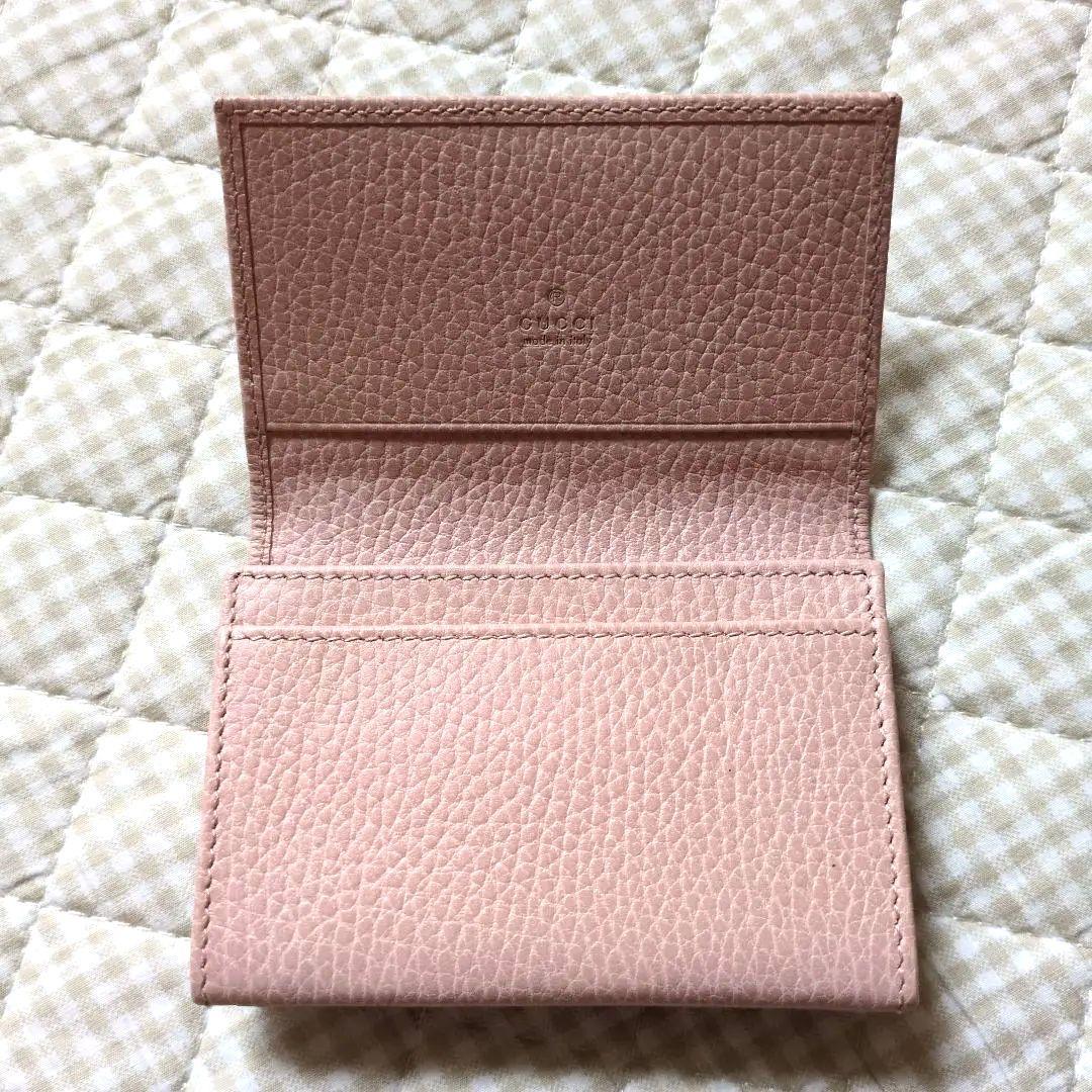 GUCCI♥ダブルG　名刺入れ　カードケース　ピンク