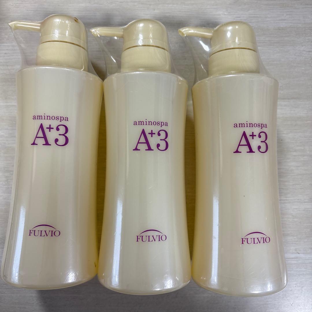 FULVIO aminospa A+3 シャンプー 300ml✖️3本