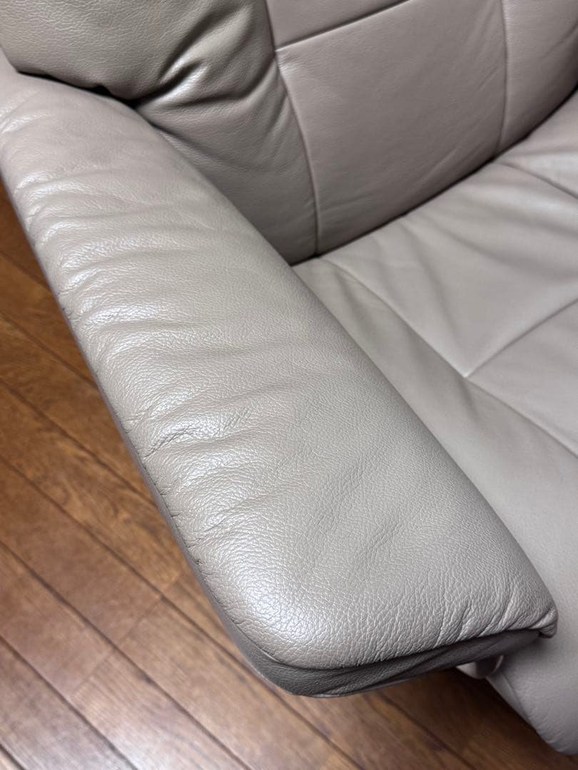 【紅茶パン】エコーネス ストレスレスチェア メイフェア シグニチャーベース