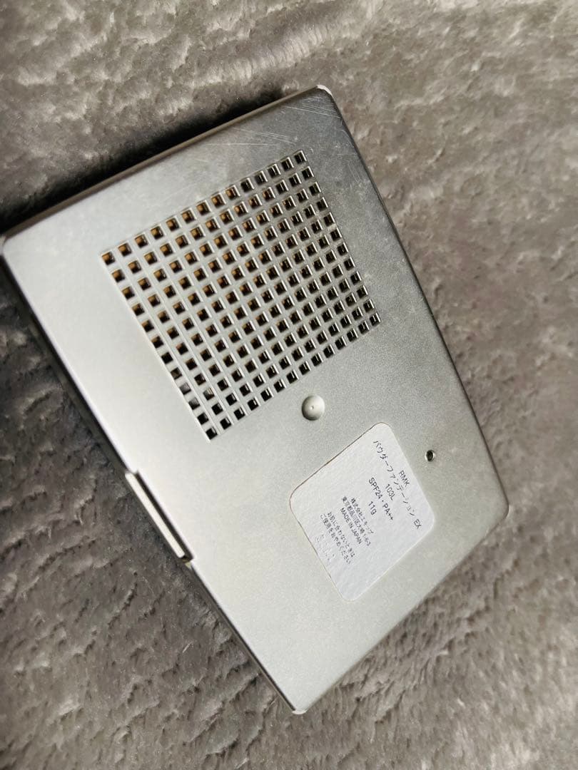 ■■RMK 13点まとめ■■限定多数!! RMK好き必見です♡