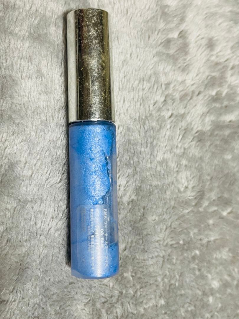 ■■RMK 13点まとめ■■限定多数!! RMK好き必見です♡