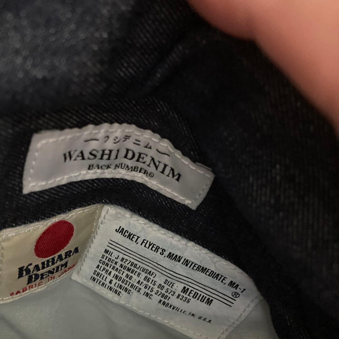 ALPHA INDUSTRIES MA-1ワシデニム　フライトジャケット　新品