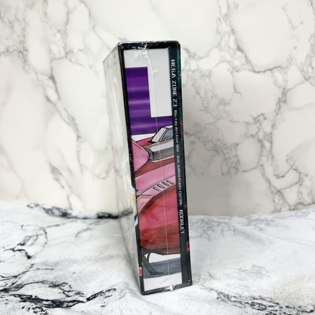 MEGAZONE23 30thAnniversaryEdition 新品未開封品