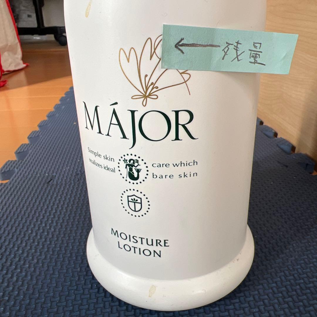 マジョールモイスチェアローション