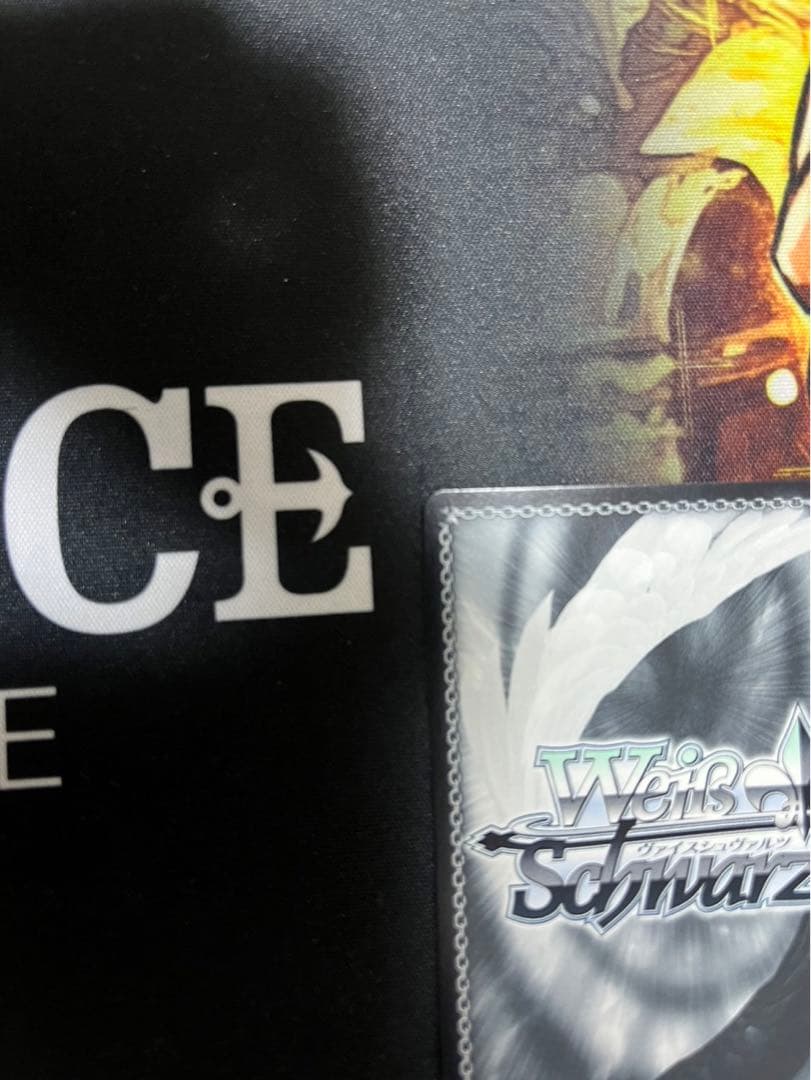 ヴァイスシュヴァルツ　世界を救え　しんのすけ　sp