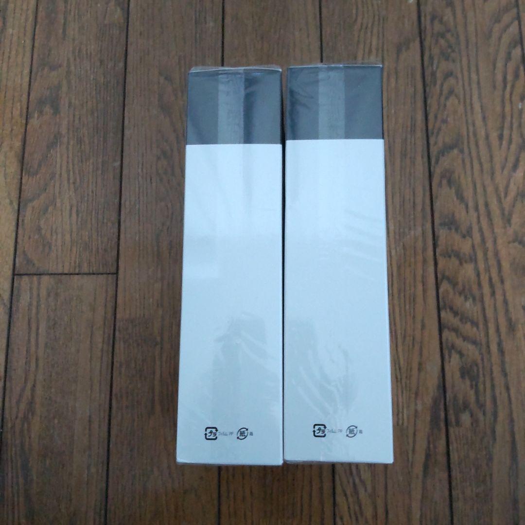 グローバルミルボン スムージングシャンプー&トリートメント