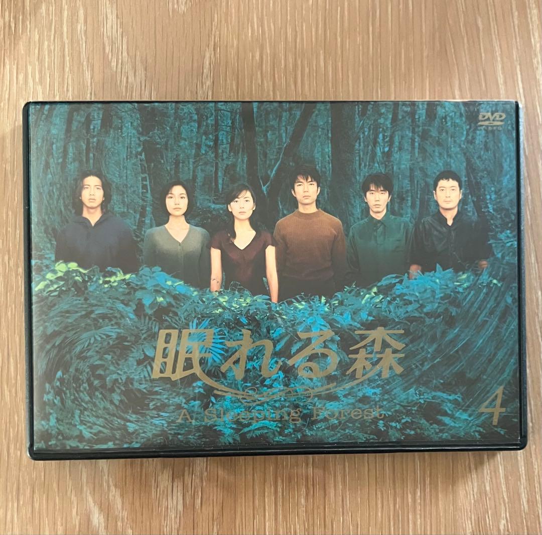 【ジュン】眠れる森 DVD-BOX 国内正規品 セル版