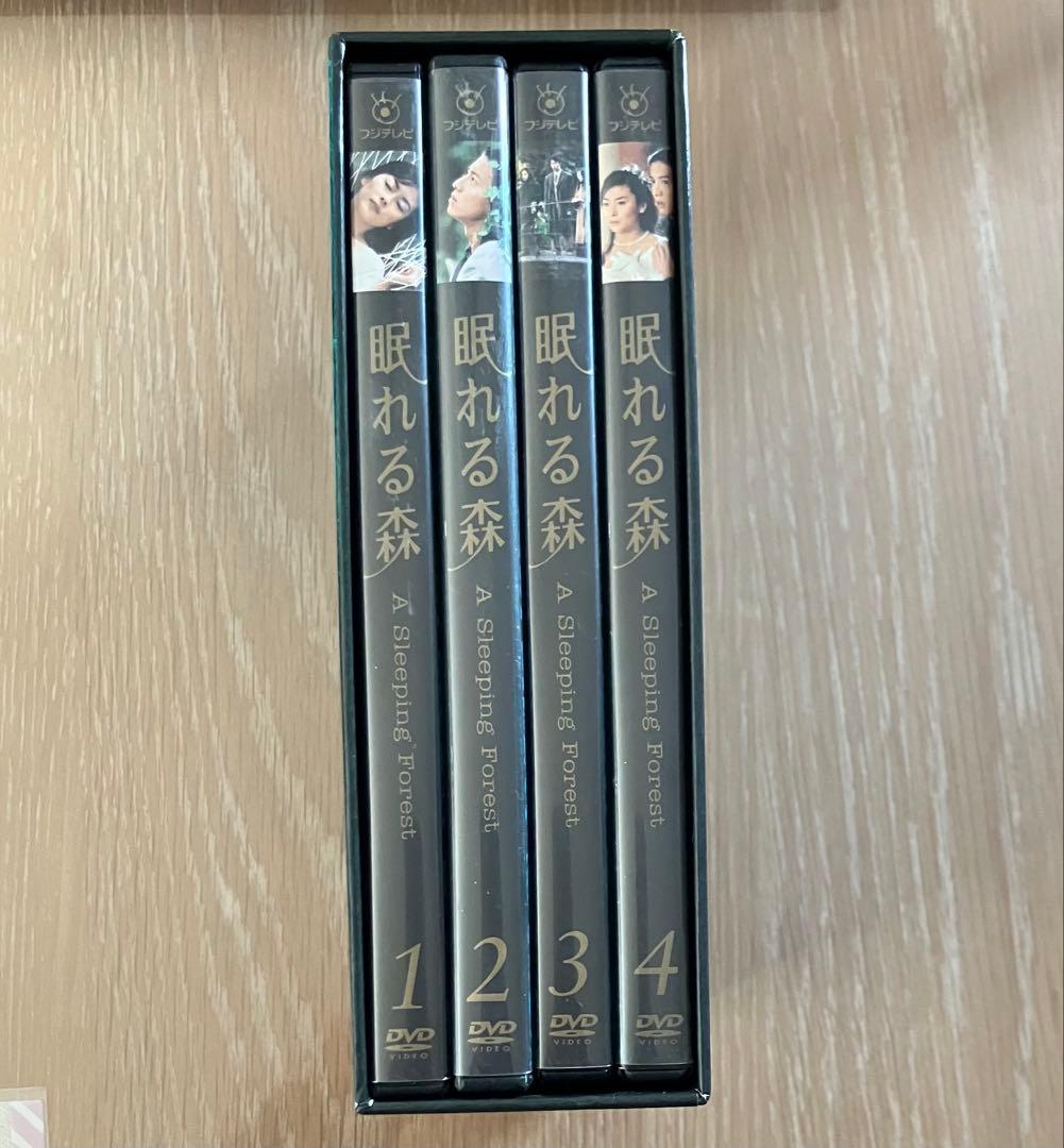 【ジュン】眠れる森 DVD-BOX 国内正規品 セル版
