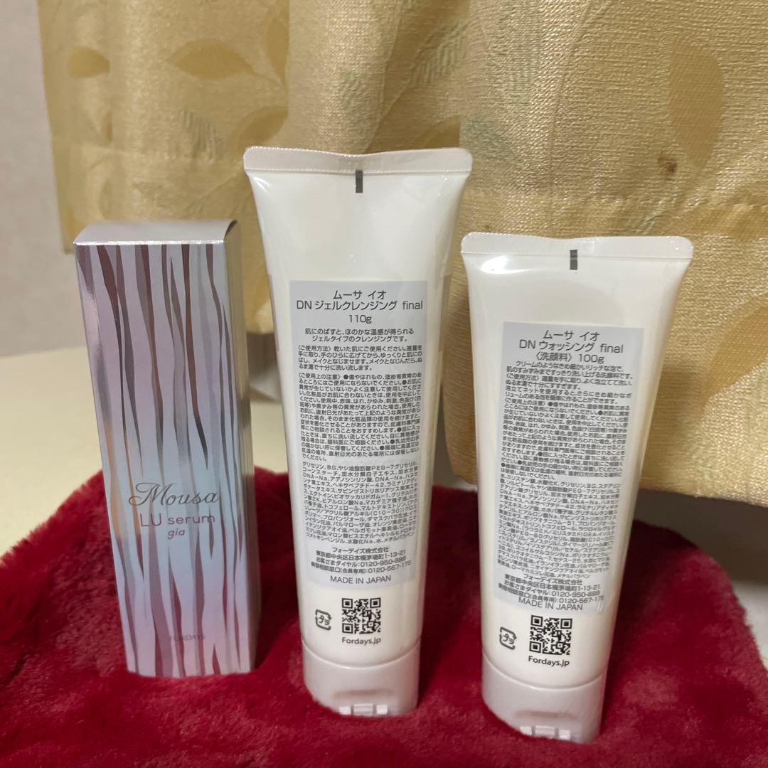 フォーディス、ムーサイオDNウォッシング、クレンジング、セラム3品