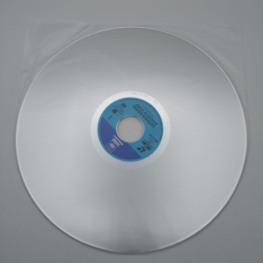 レーザーディスク　美品　帯付き　尾崎豊 6 PIECES OF STORY