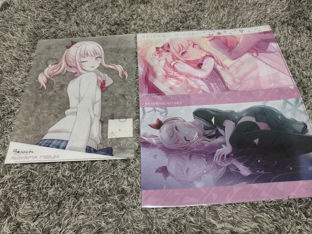 暁山瑞希 まとめ売り