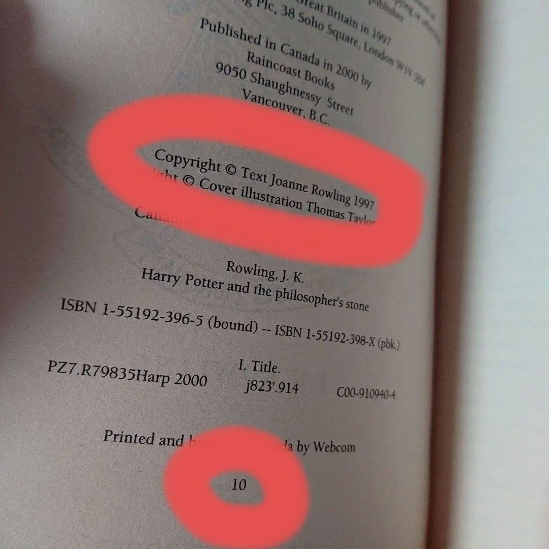 洋書 Harry Potter and the Philosopher's Stone