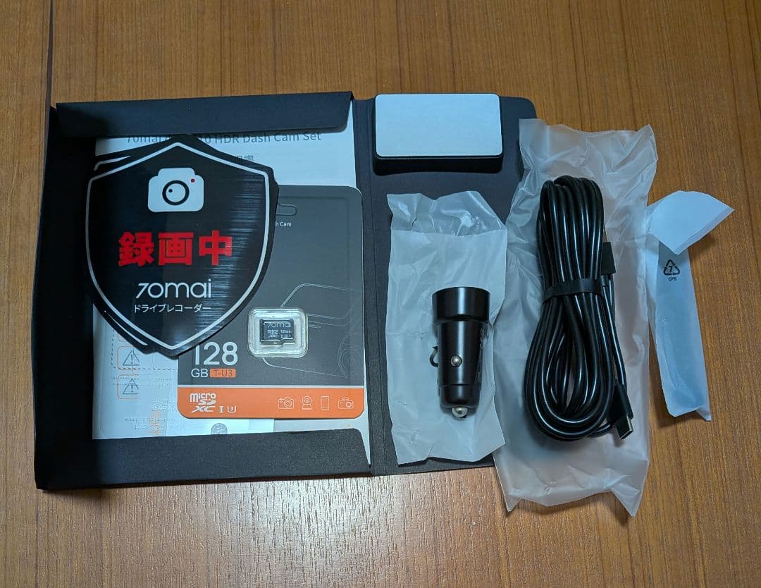 70mai Dash Cam 4k A810ドライブレコーダー 前後2カメラ