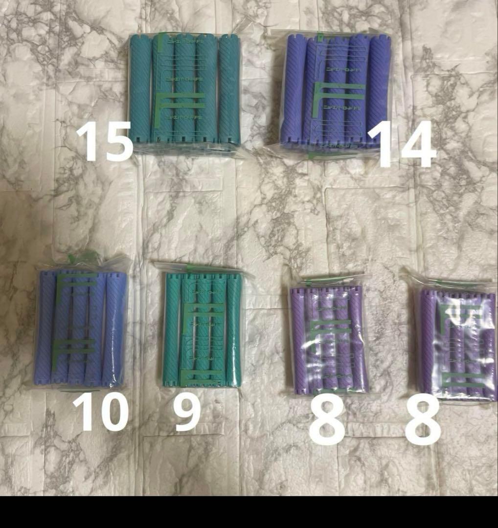 ロッドセット未開封