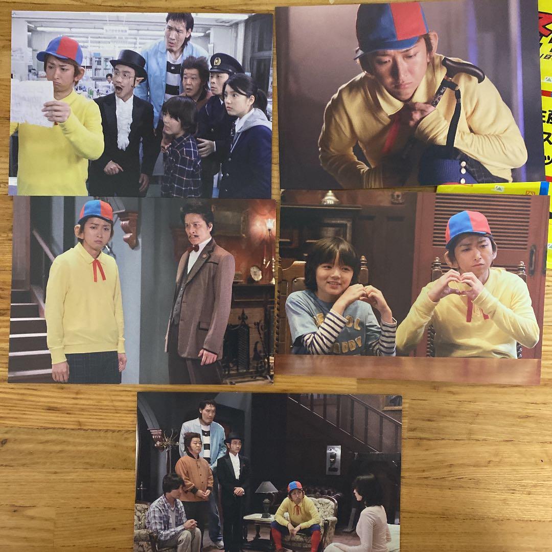 怪物くん DVD-BOX〈6枚組〉初回生産限定ポストカード付