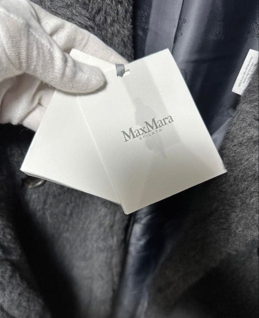 週末限定！お値下げ！ マックスマーラ テディ コート