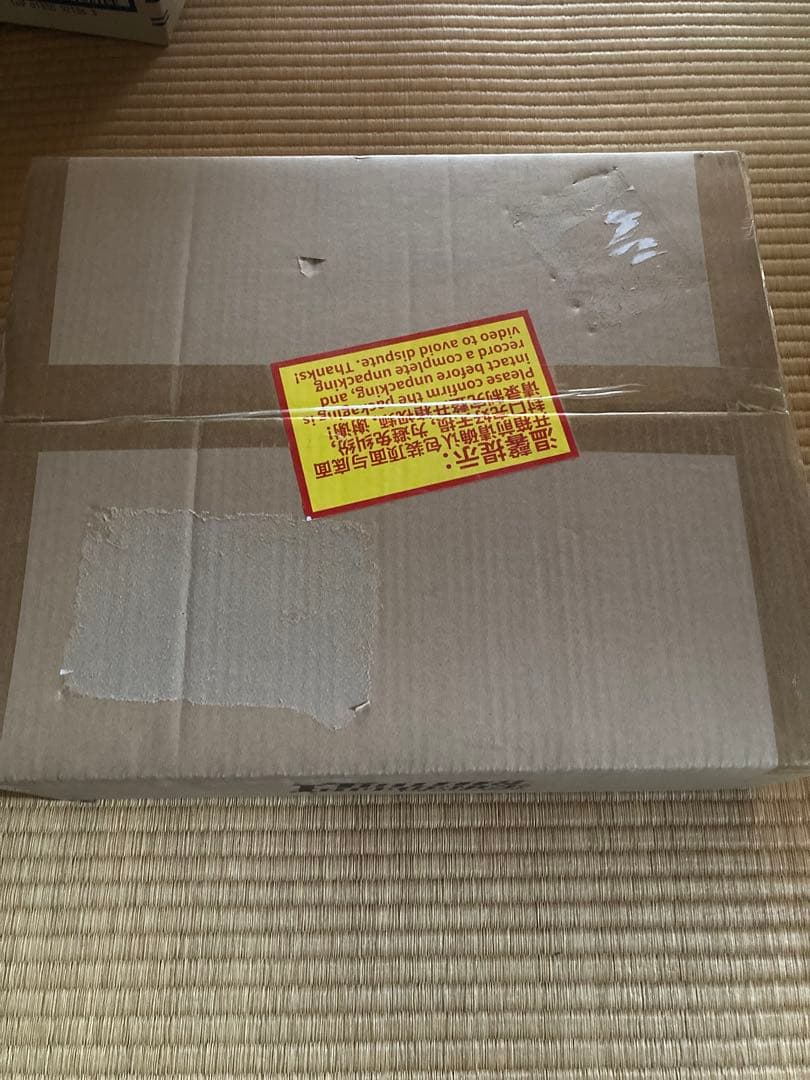 IDENTITY V 5周年オフラインパック特別版