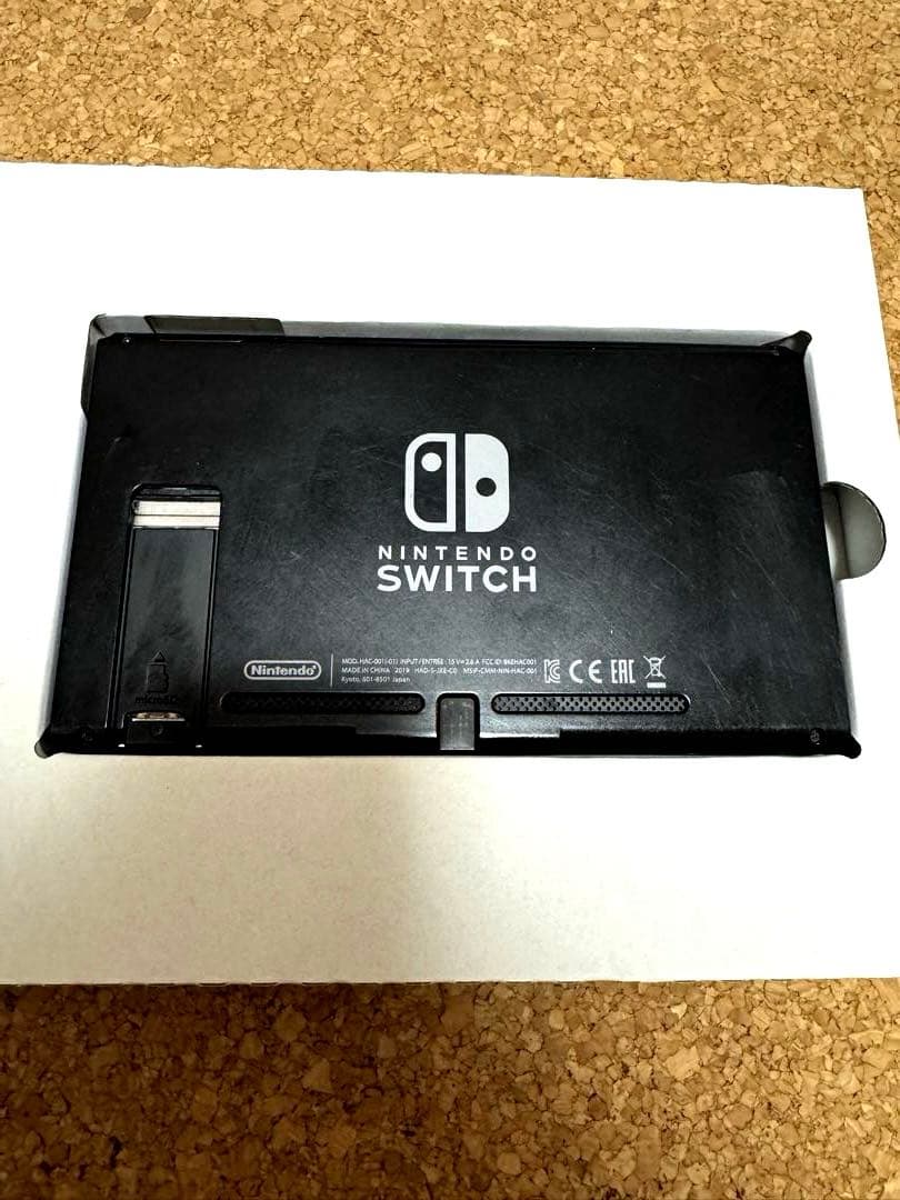正規品☆Nintendo Switch☆本体 付属品セット