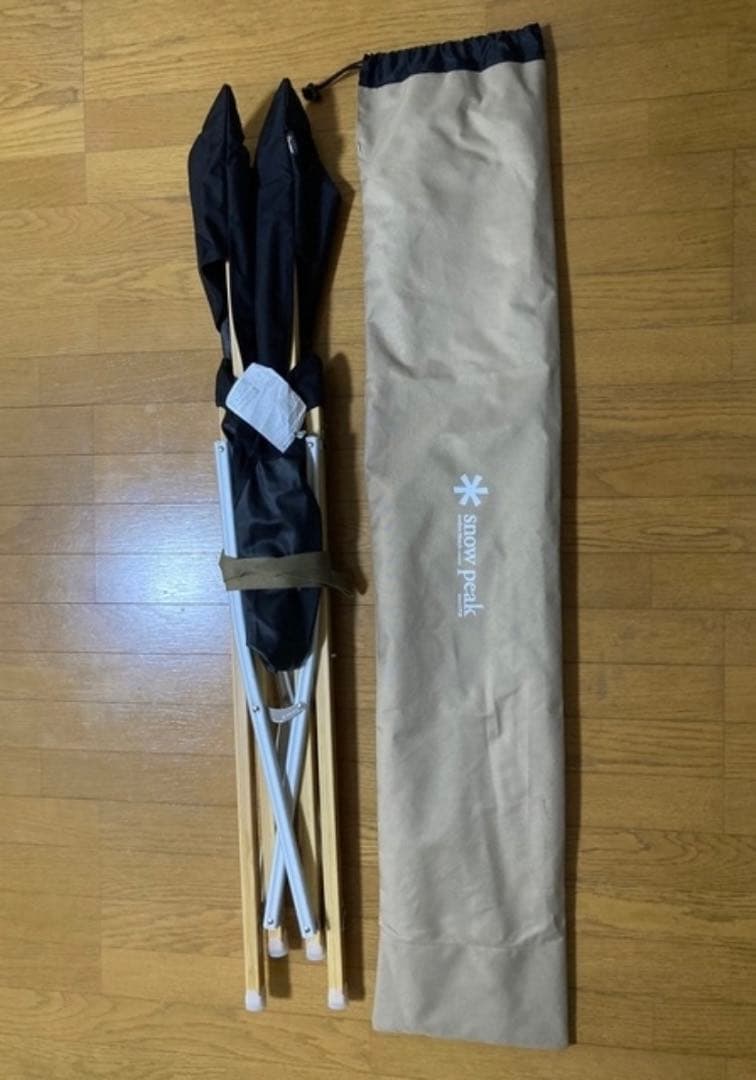 スノーピーク テイクチェアロング ローチェア30