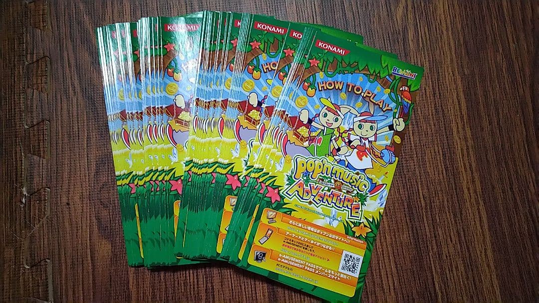 pop'n music 販促用リーフレット各種