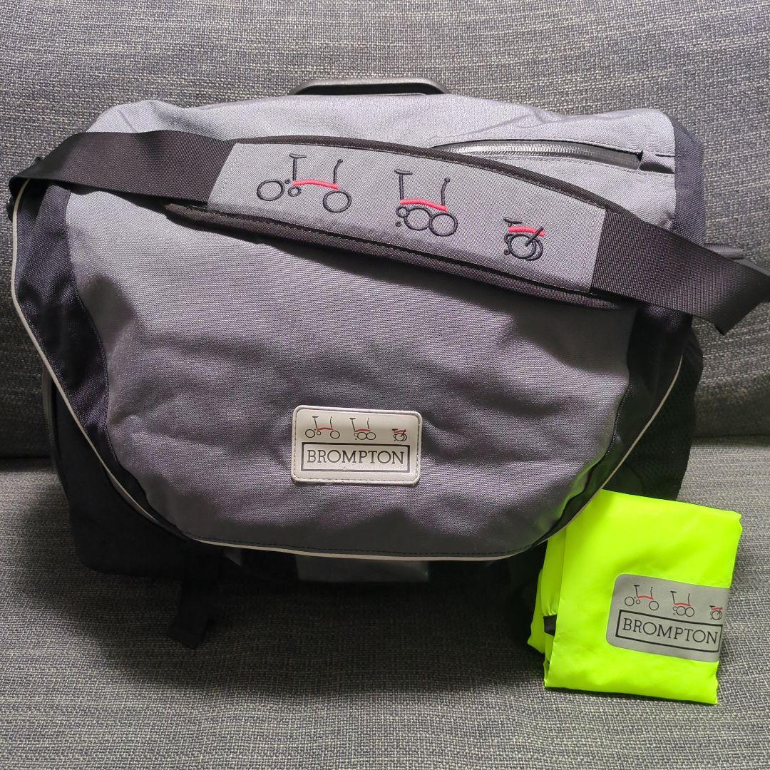 レア★送料込み★BROMPTON ブロンプトン バッグ 防水袋 フレームカバー付