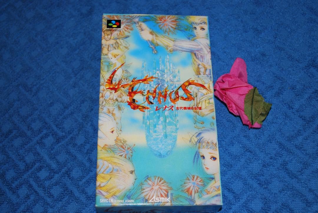 SFCソフト「レナス古代機械の記憶」中古動作品の出品です。