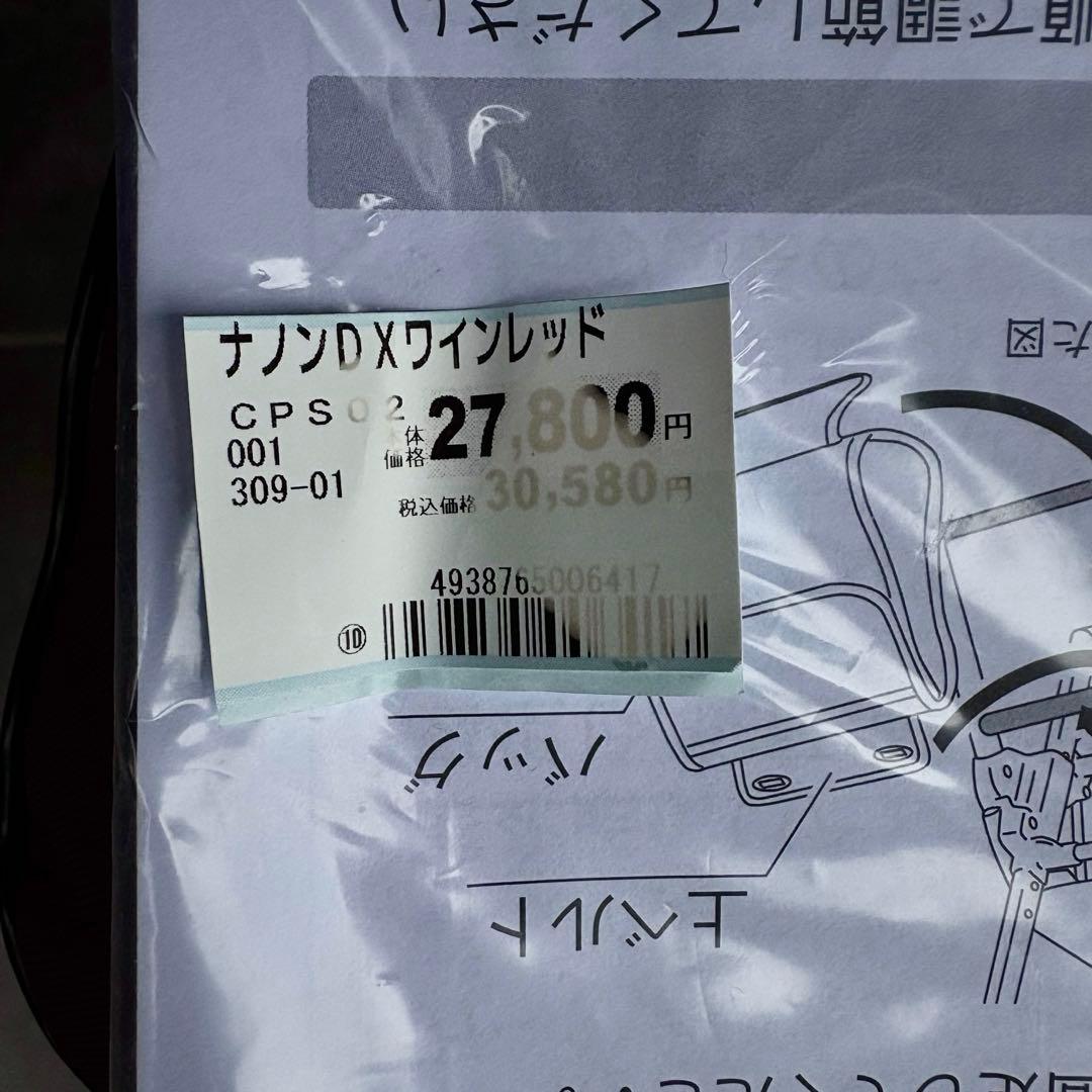 シルバーカー手押車　TacaoFテイコブナノンDX　ポーチバッグ付