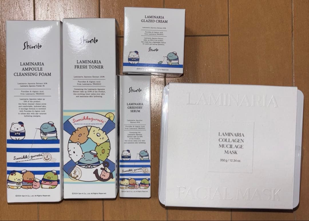 【新品】Shionle すみっコぐらし 5点セット ションリ