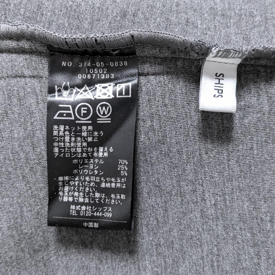 良品 25AW SHIPS ダンボール ダブルジップ フーディー パーカー