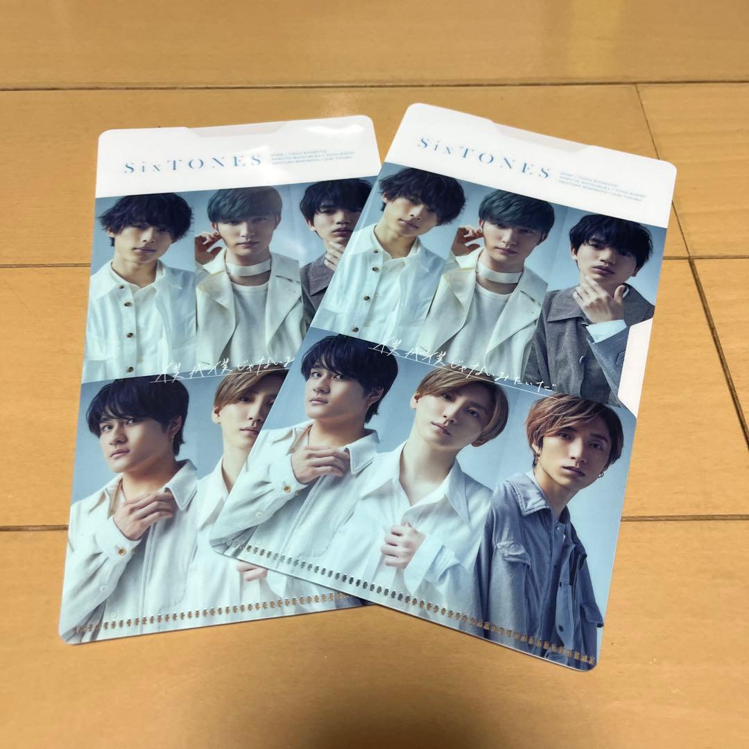 SixTONES シングルまとめ売り⭐︎特典付き
