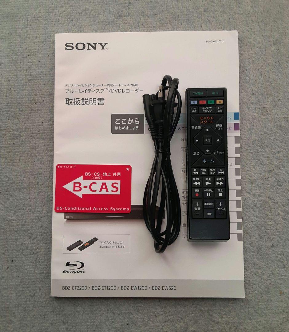 SONY ソニー ブルーレイレコーダー BDZ-EW1200