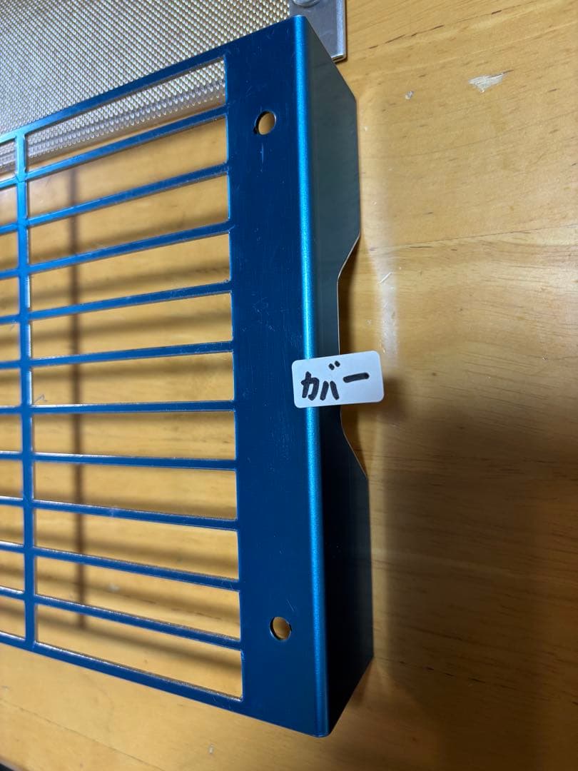 ヤマハRZ250/RZ350 4L3/4U0用ラジエターカバー（ネット付き）