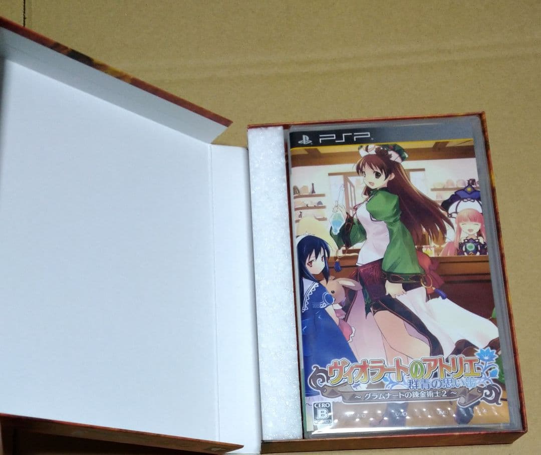 【ソフト未開封】ヴィオラートのアトリエ プレミアムボックス PSP