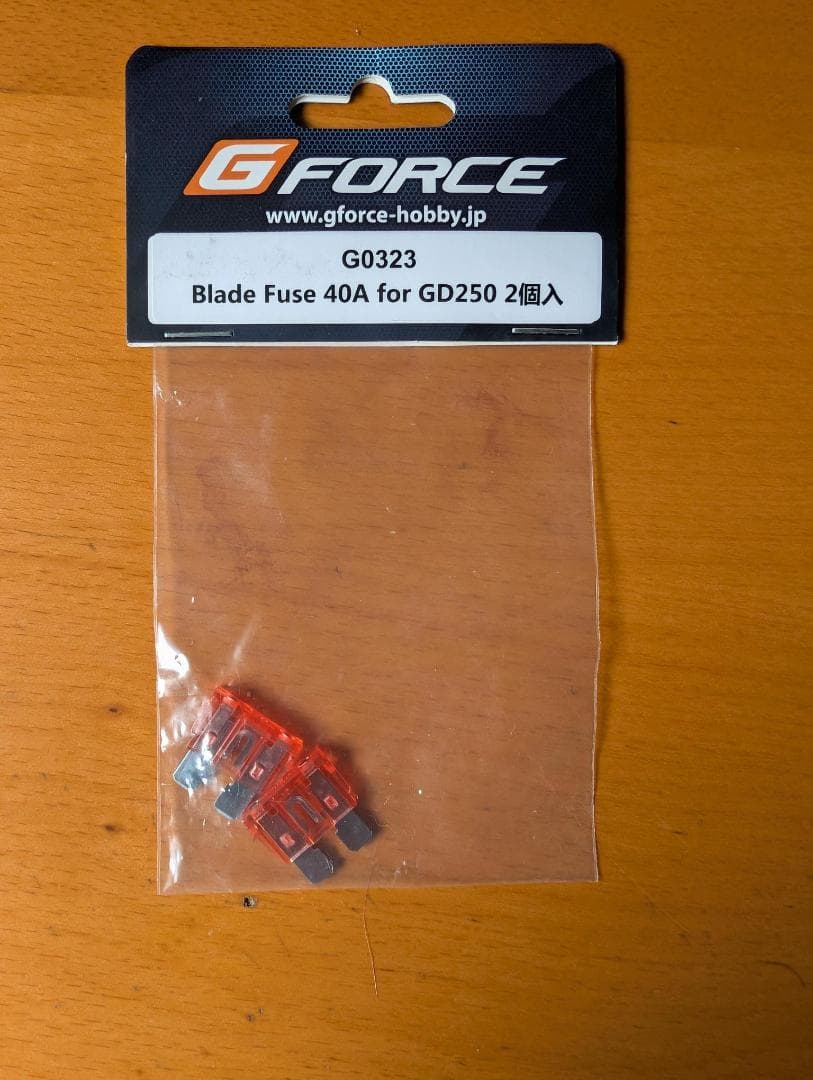 ホビーラジコン GD250 Discharger 250W 35A