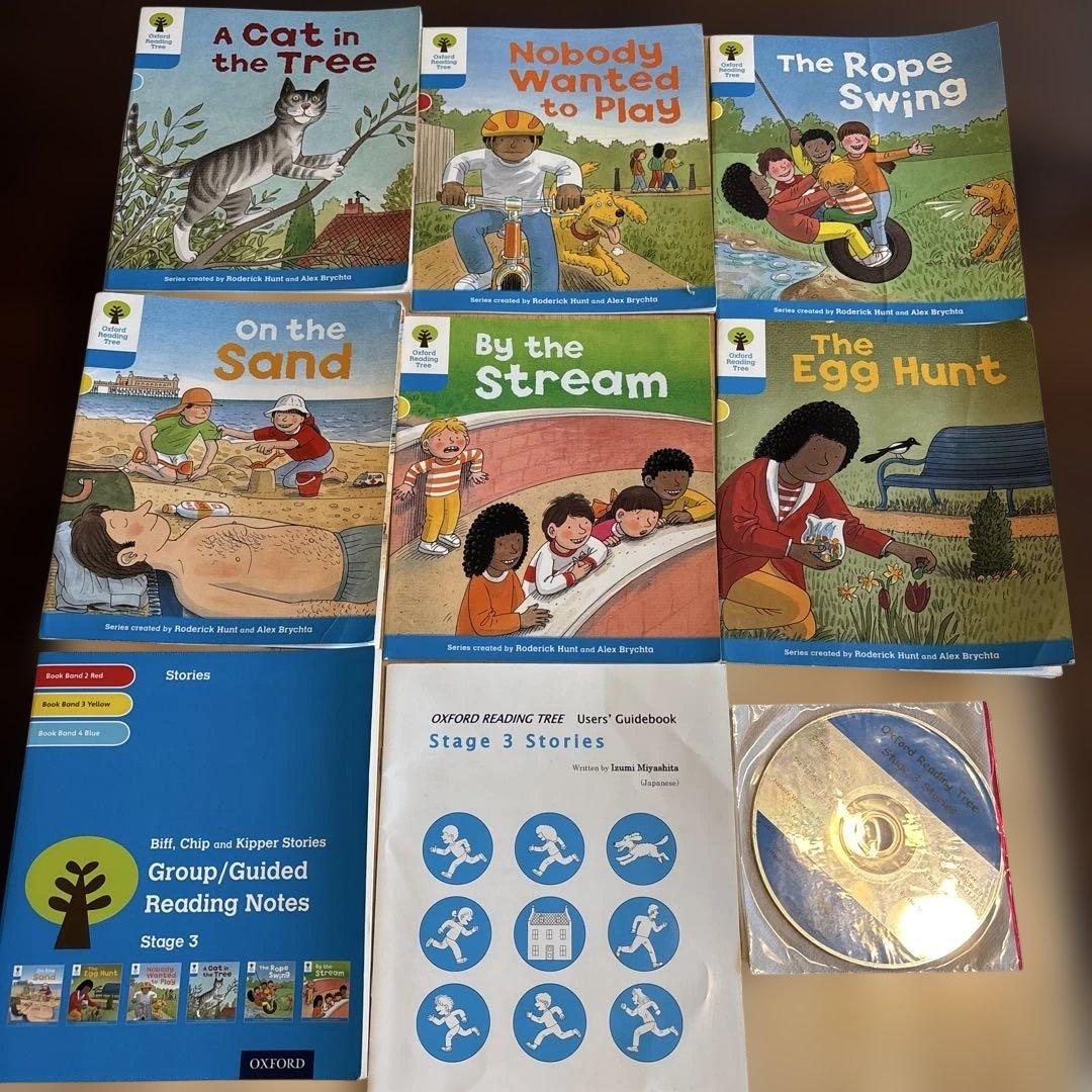 Oxford Reading Tree ストーリー30冊+ガイド10冊 CD付き