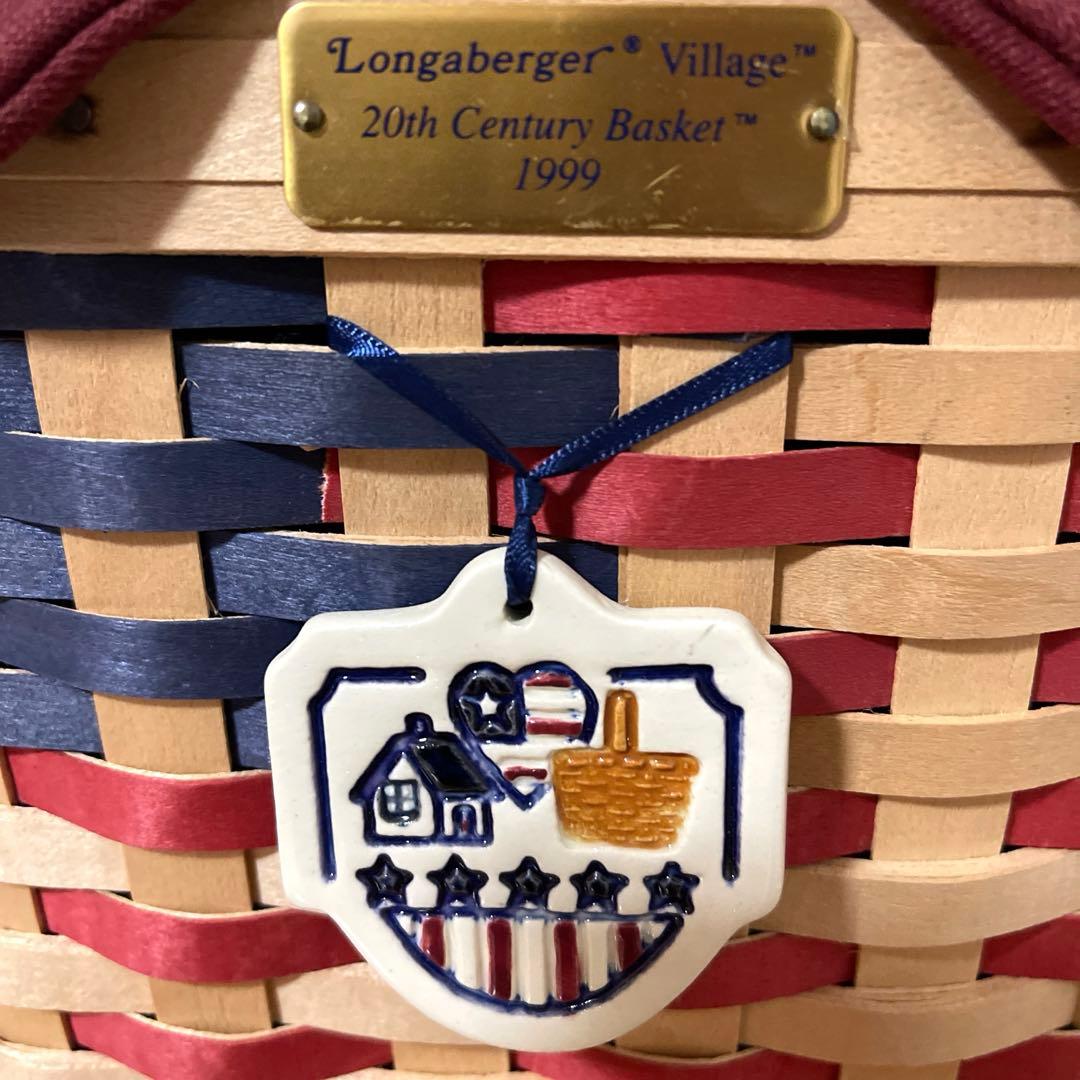 ロンガバーガーバスケット　longabergerバスケット　小物入れ