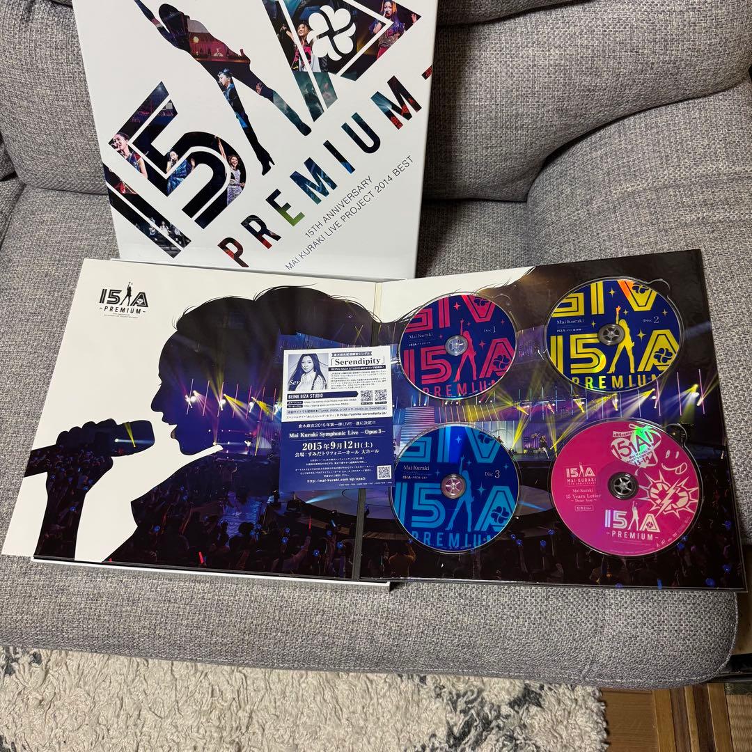 倉木麻衣15周年BEST一期一会Premium完全限定生産BOX日本武道館DVD
