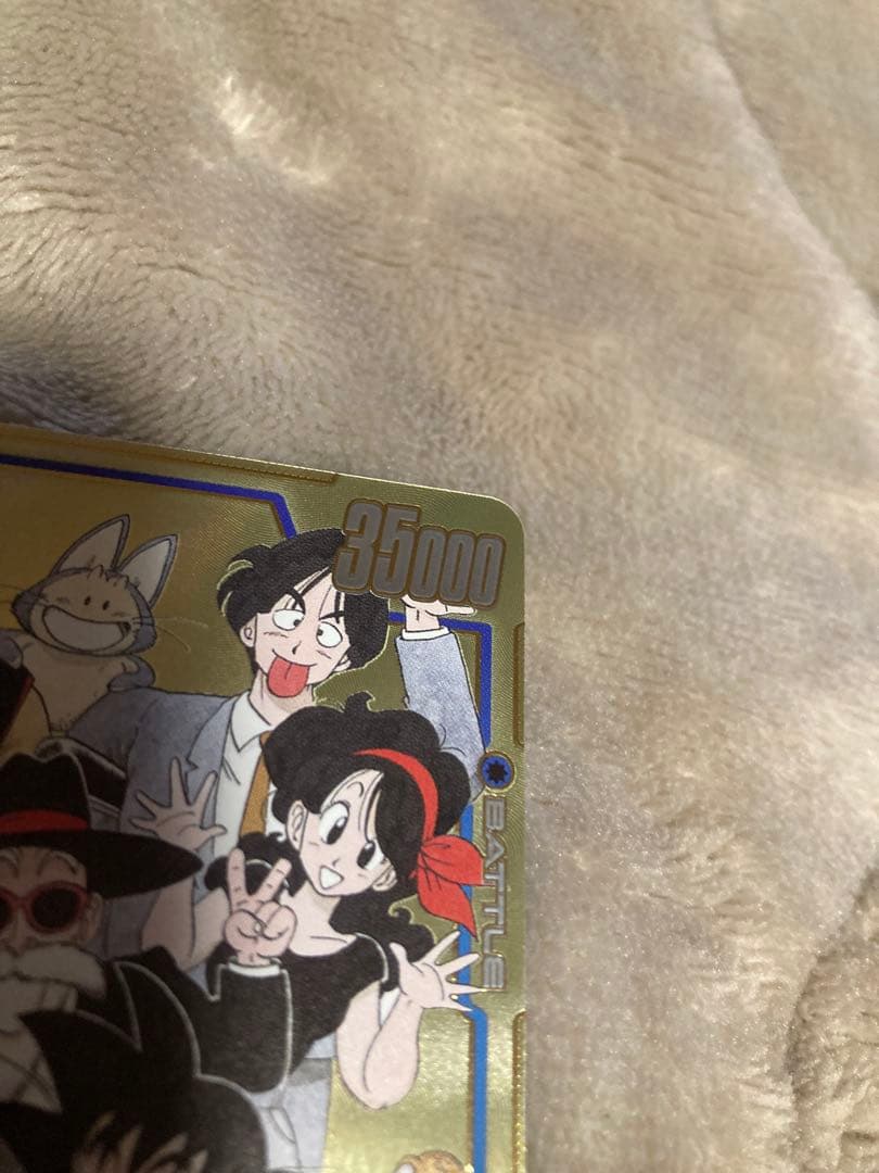 ドラゴンボール　SCR　MANGA 02 マンガ　FB06-119　セット売り