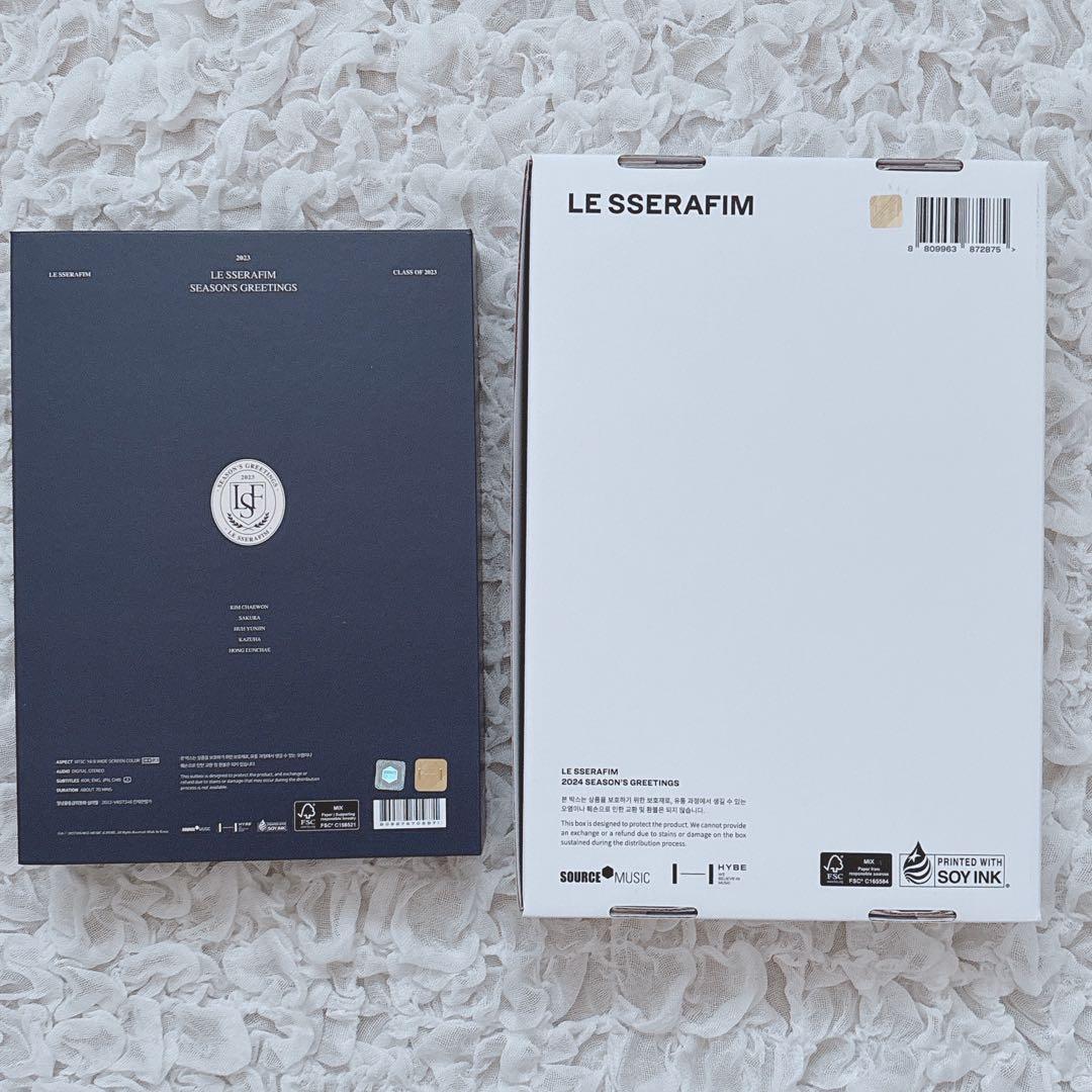 公式 LE SSERAFIM 2023 2024 シーグリ まとめ売り