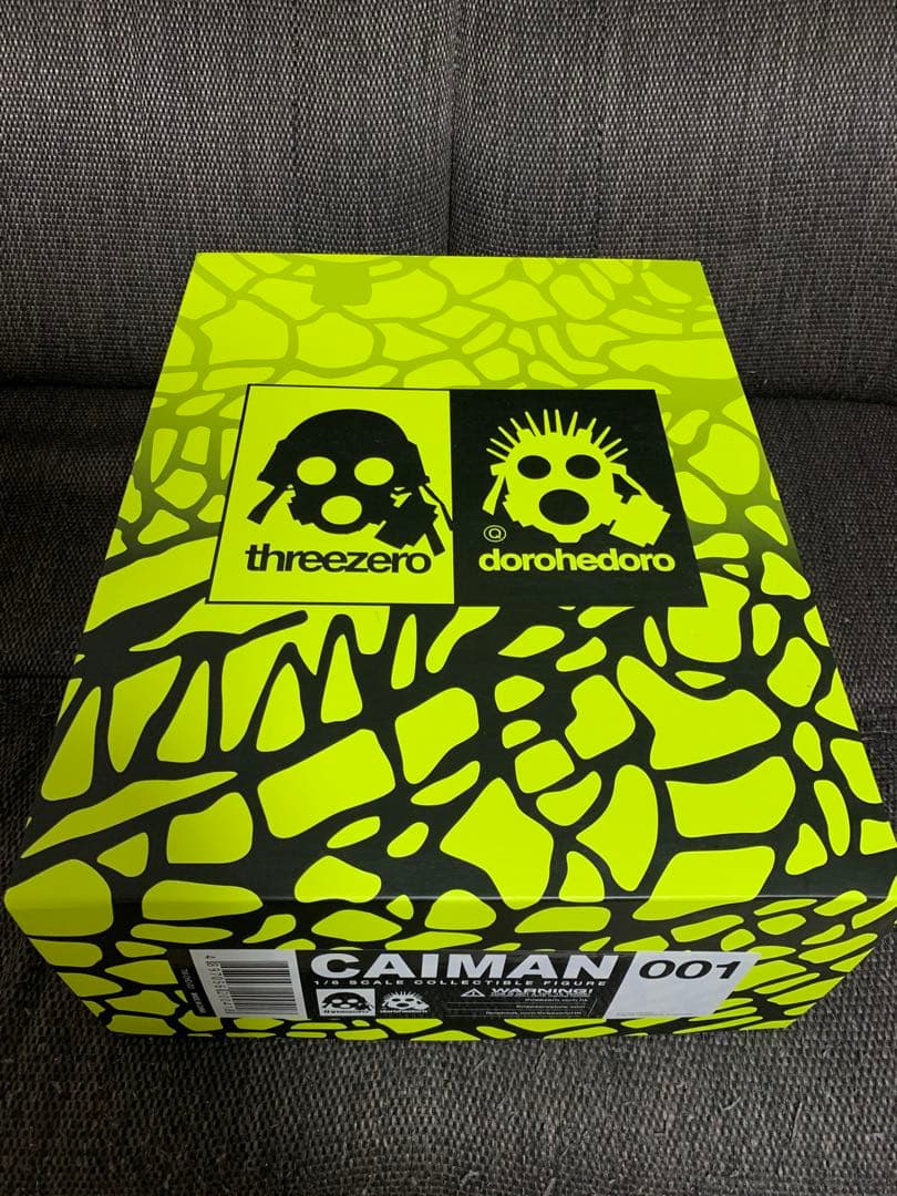 ドロヘドロ threezero カイマン フィギュア MHz デラックス