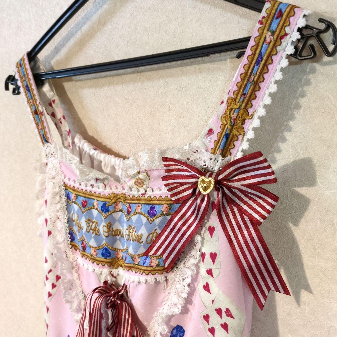 Alice in the Crystal Palace柄Heart JSKセット