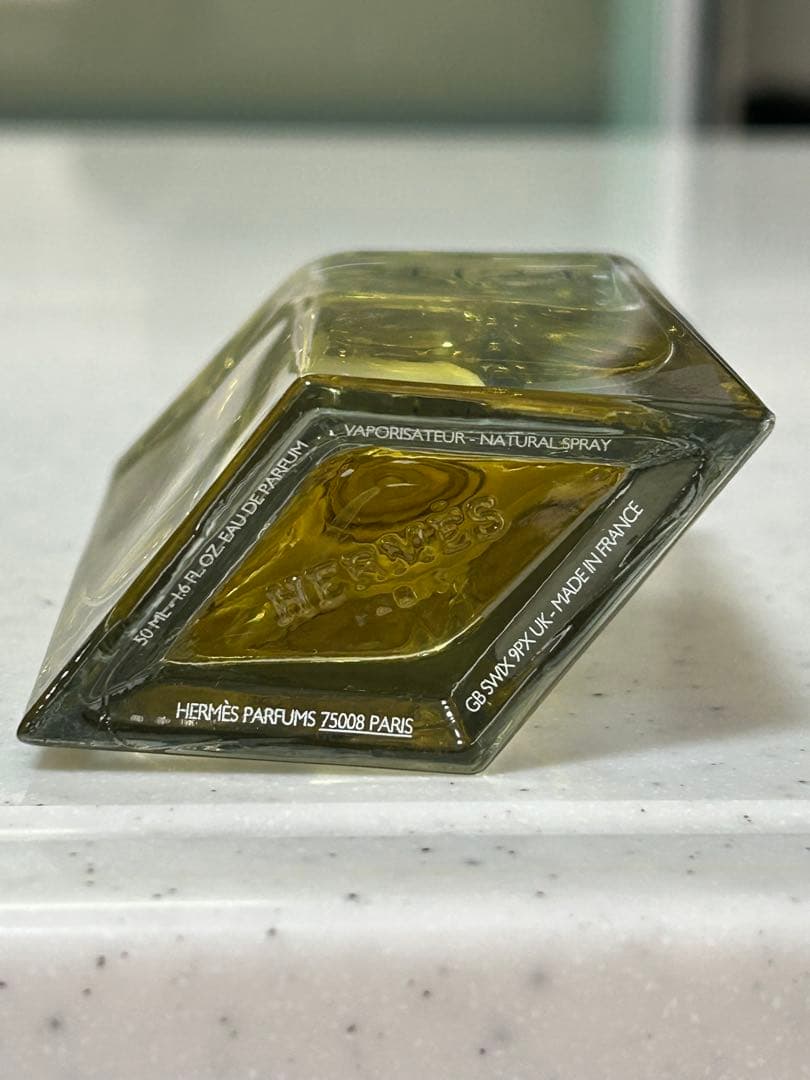 エルメス 香水 H24 オードパルファム 50ml