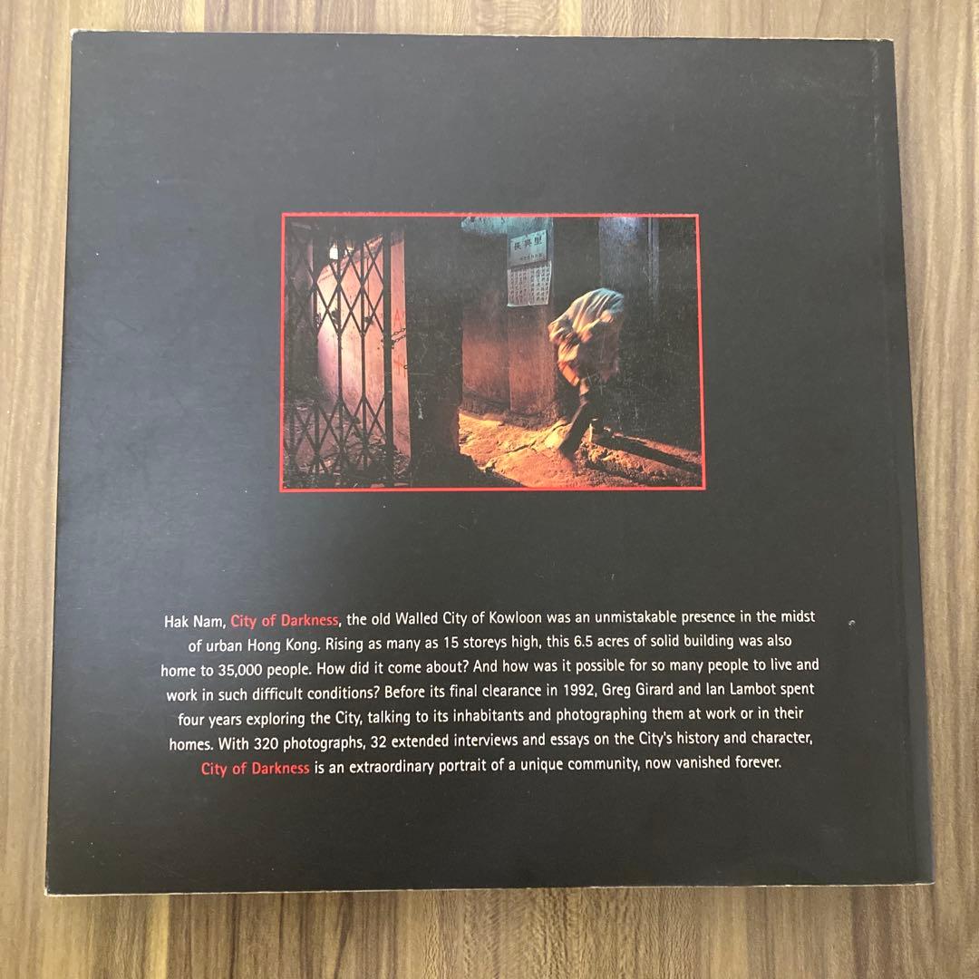 アート・デザイン・音楽 City of Darkness