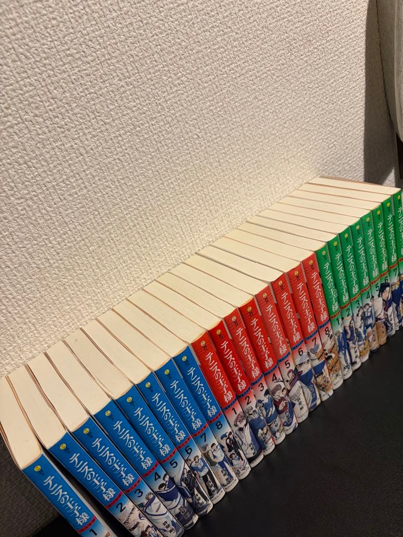 テニスの王子様　文庫　全巻セット